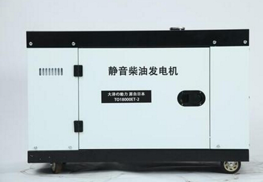 茶陵科克12kw小型柴油发电机组