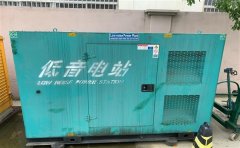 茶陵通州四建大波纹箱定制案例